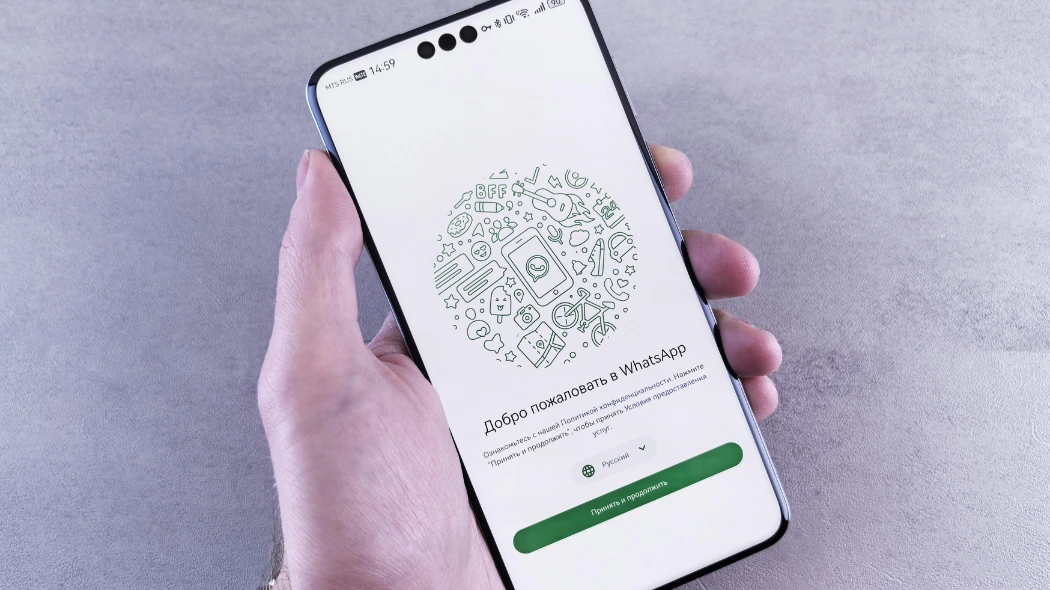 Cara login WhatsApp dengan nomor lama tanpa verifikasi