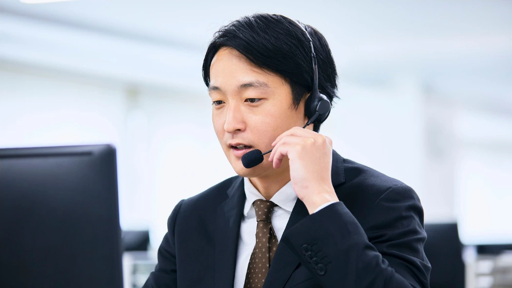 Kerja call center
